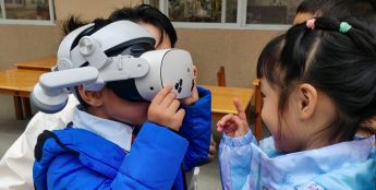 广西柳州：科普资源下沉校园 为“人工智能+”培育“好苗子”