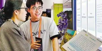 人工智能多场景应用加速落地