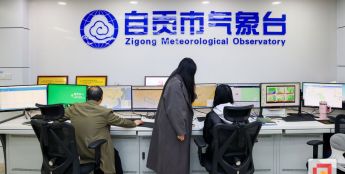 上探风云，下护粮仓，看自贡“低空+气象”如何双向赋能