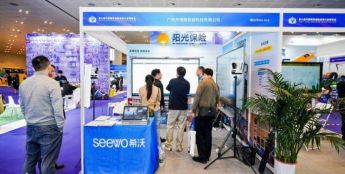 首次亮相第七届教博会：开得联携校园智能安防方案亮相，AI破解校园安全治理难题