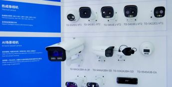 CPSE安博会一个现象级趋势，或将改变安防市场走向