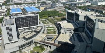 无锡首个人工智能特色产业园开园推动制造迈向智造