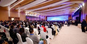 中关村科技企业家协会作为独家战略合作伙伴，鼎力支持2025人工智能+大会举办