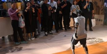 当林业遇上人工智能——2025年世界林木业大会观察