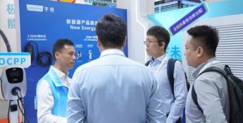 宇视科技亮相2025深圳充换电展，以AI智充与全栈实力扎根新能源市场