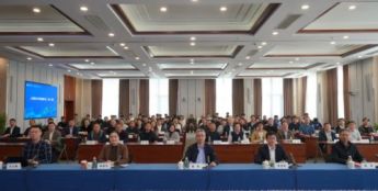 上海研途船舶海事技术有限公司首次发布水下安防标准体系