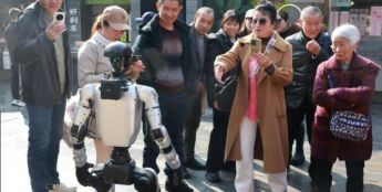 成都启动第三批机器人与人工智能实景验证