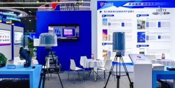 声迅股份亮相湖南低空经济博览会 无人机防御技术筑牢低空安全防线