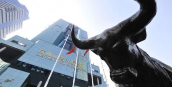 大湾区交易所科技大会聚焦“迈向人工智能+时代”