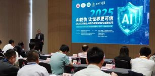 深圳高交会论剑AI防伪，动码印章开启印章智能防伪新纪元