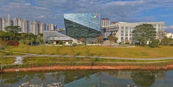 南宁加快建设中国—东盟国家人工智能应用合作中心