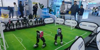 中国与世界共享人工智能发展红利