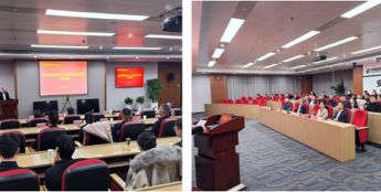 以赛促学强技能 以技赋能保安全 邮储银行安徽省分行联网监控中心 2025年值守岗位技能竞赛圆满落幕