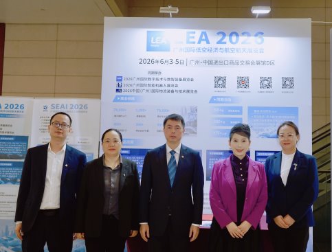 微信图片_20251209132926_739_202