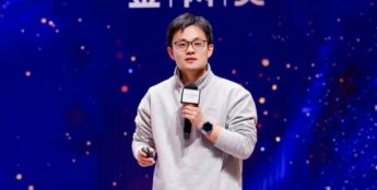 全域增长，安全护航丨360赵明明出席2026金网奖主题峰会