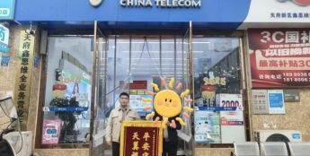 智能安防立新功，AI视联网助警方速破盗窃案