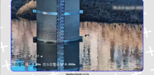 水位读取更精准!海康威视推出大模型水尺球