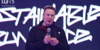 马斯克：xAI三年内将击败竞争对手，最快明年实现通用人工智能