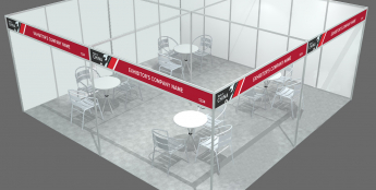 ICC讯石携手六盛展览推出台北物联网暨智慧城市展参展考察服务