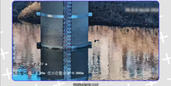 水位读取更精准!海康威视推出大模型水尺球