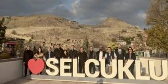 蕾奥携手TCDC，与土耳其智慧城市合作获重大突破