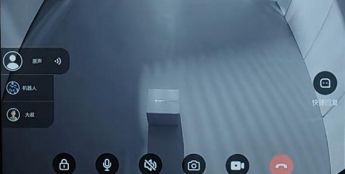 王力安防“智能控界监控技术”引领智能门锁走向有界监控新时代