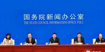 860项场景+3大试点基地 交通运输部力推“人工智能+”