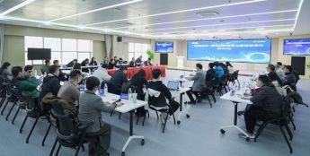 “智慧城市”建设创新应用大赛赴武汉路演