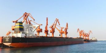 新鲜！百年老港区上线人工智能“大模型”