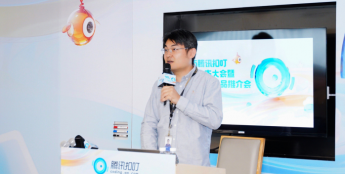 腾讯扣叮发布2026新品，助力人工智能教育普及