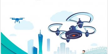 全国首份低空安全全民科普手册发布