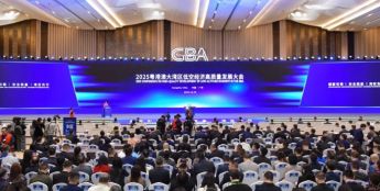 广东如何“走在前、做示范”？院士详解低空经济发展湾区实践