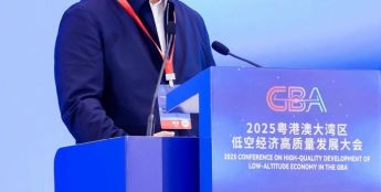 中国工程院院士陈志杰：兼顾发展与安全 推进低空经济高质量发展