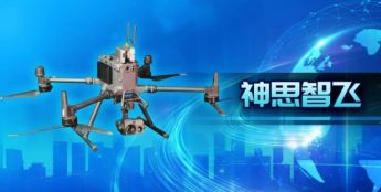 深耕“智慧城市”，神思电子硬核实力领跑济南未来产业赛道