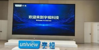 不做 “全能王” 偏当 “场景专家”：宇视科技如何劈开安防红海？