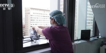 低空应用新场景 无人机送医疗标本 搭建“空中生命线” 为患者争取更多时间