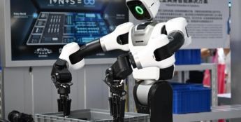 2025，杭州人工智能发展实现三重跃变