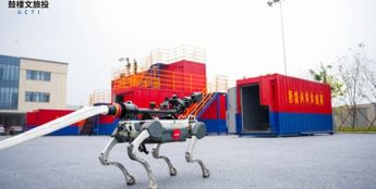 穿越盲区，强攻火场！云深处科技机器狗获消防实战双项大奖