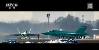 歼-35新年首飞竟是“绿皮机”！三大实用原因看懂军工考量