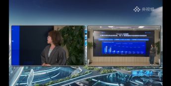 Yoosee亮相央视频《赢在AI+》，和全球用户分享最新 AI 技术解决方案