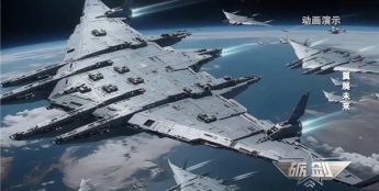 比六代机更先进！中国南天门计划曝光 专家：不是能不能实现 而是哪些先实现