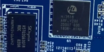 2026年家用监控摄像头芯片SoC发展综述