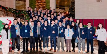 智能门控产业赋能：喀美合作伙伴峰会青岛站收官