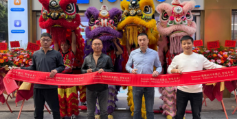 Yoosee广州体验店盛大开业：以服务赋能外贸商圈，共筑AI安防新标杆