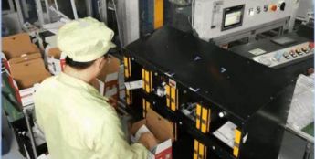 配件包装总错漏?看海康观澜大模型如何精准防错