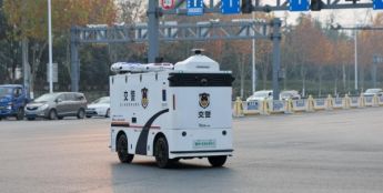 科技赋能警务，具身智能领航 ——清新互联联合打造智慧无人驾驶警车