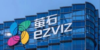 萤石家用监控摄像头2025年度全景回顾