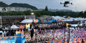 宁波宁海：以低空之翼 筑智慧治理新高地