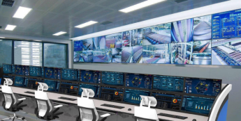 2026-2030年中国安防行业前瞻与投资战略分析