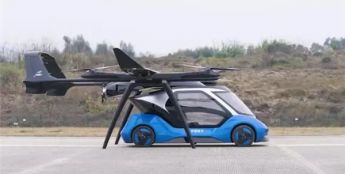 中国第一款“汽车飞机二合一”首飞成功！